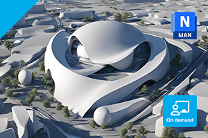 Navisworks - Corso completo - On Demand